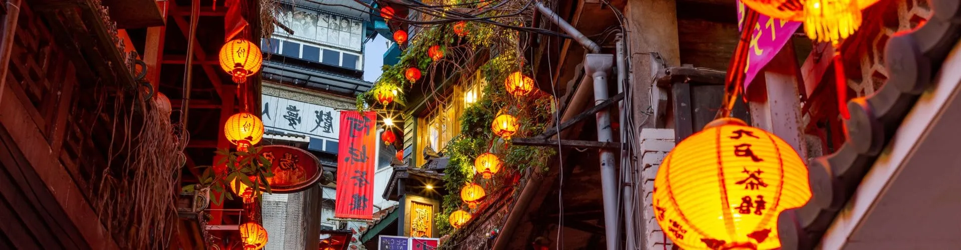 Ruelle Taïwan 