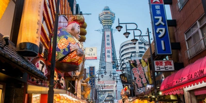 Centre ville Osaka