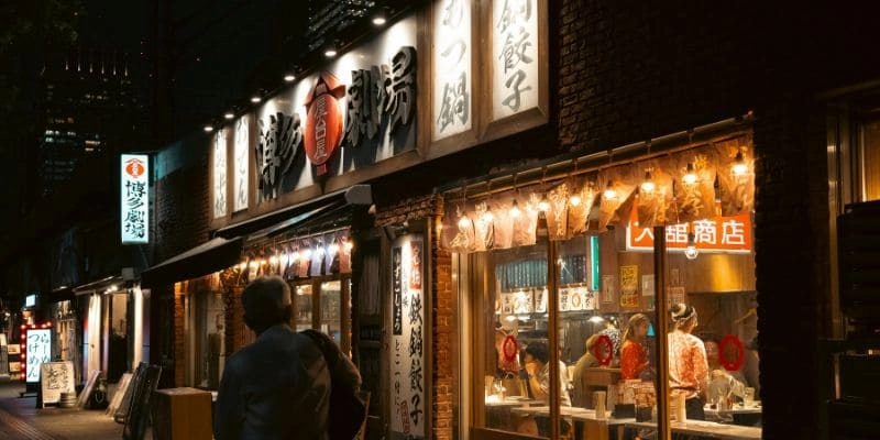 Restaurant à Tokyo